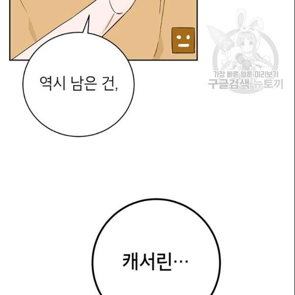 1613787563654.jpeg