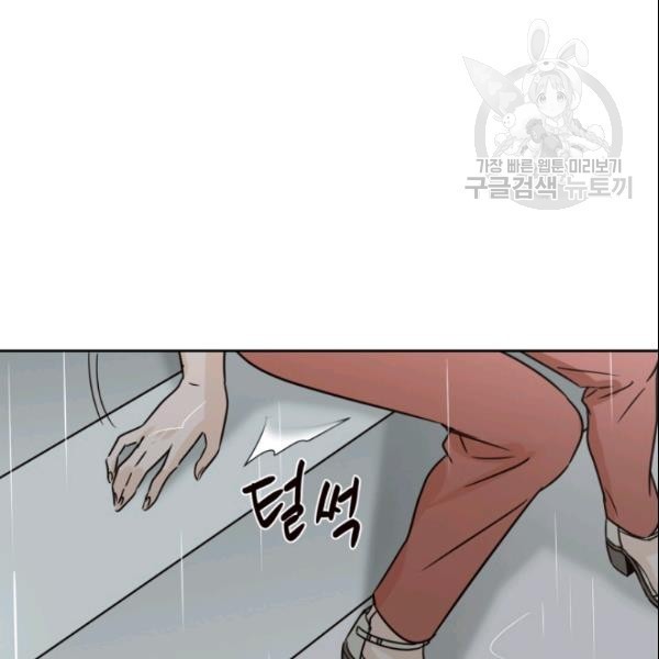 16138670210191.jpeg