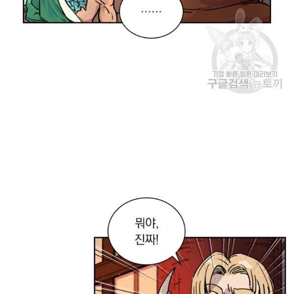 16139772967925.jpeg