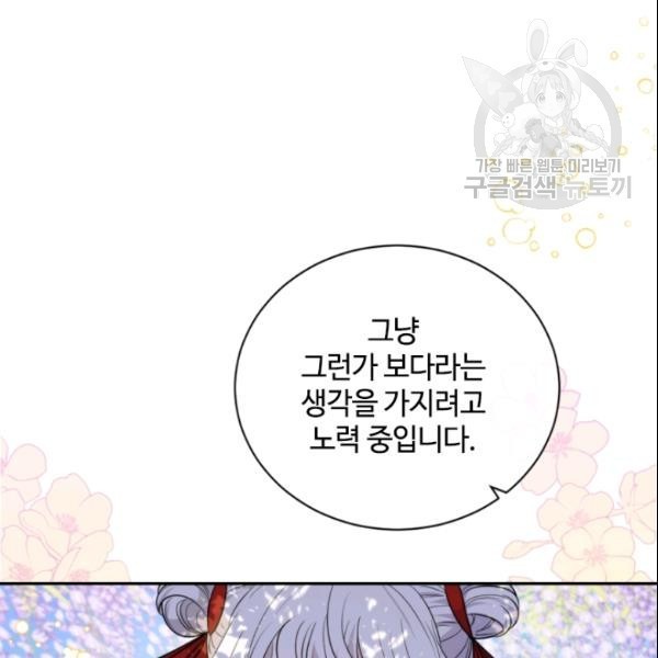 16141293617876.jpeg