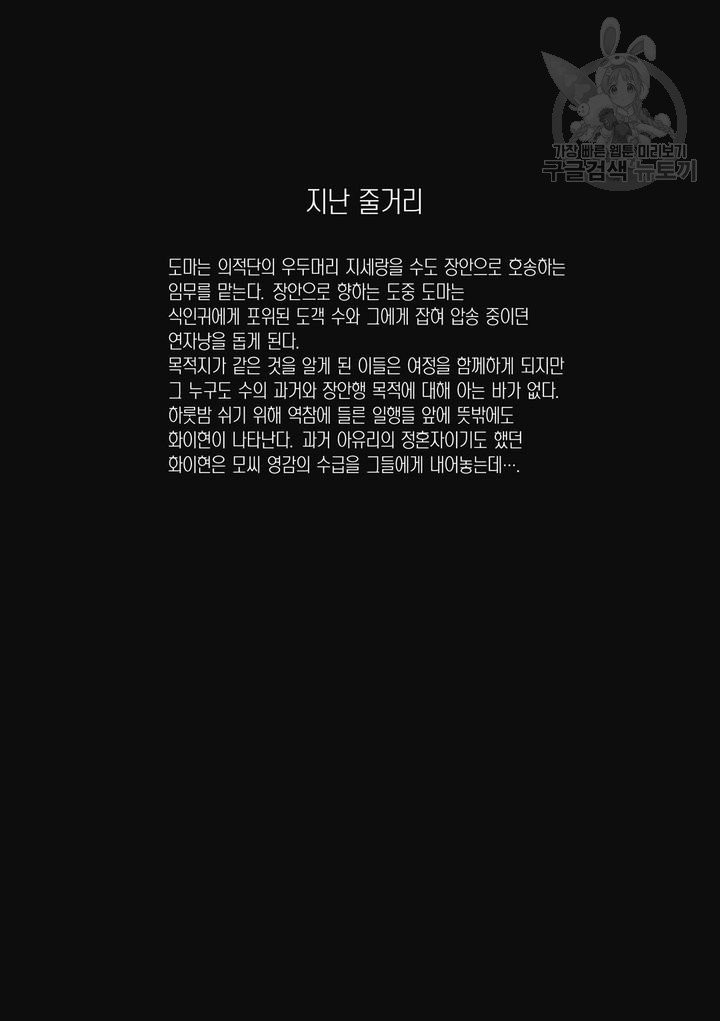 16142215916012.jpeg