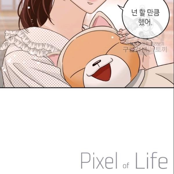 16144001898392.jpeg