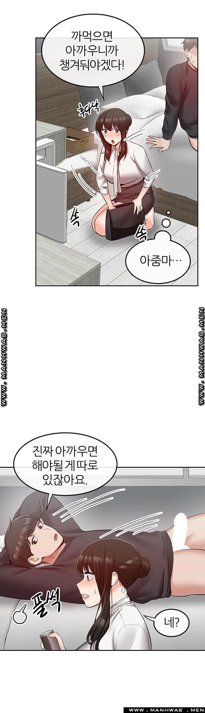 16147427456508.jpeg