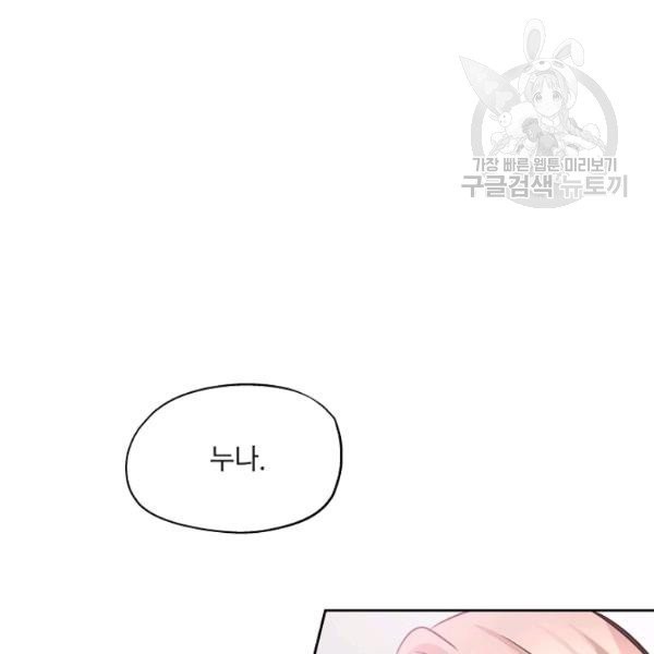 1614744274495.jpeg