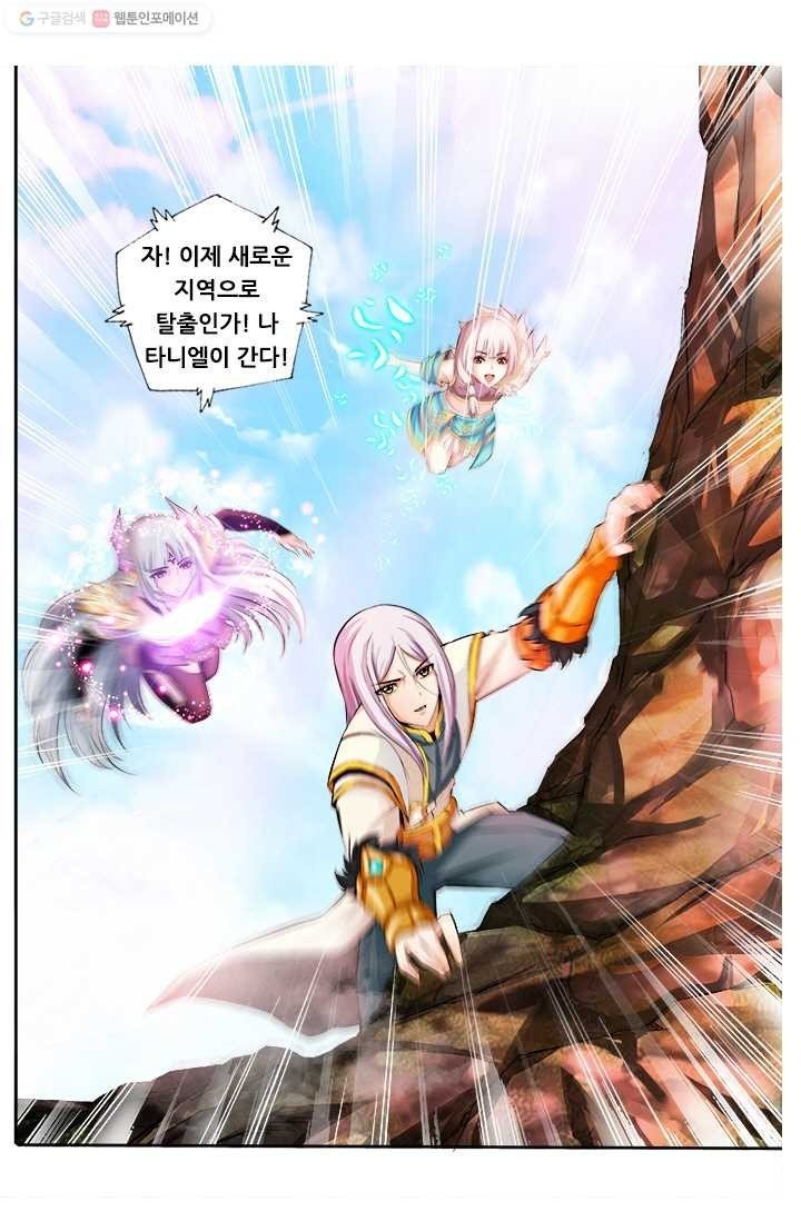 16147463547523.jpeg