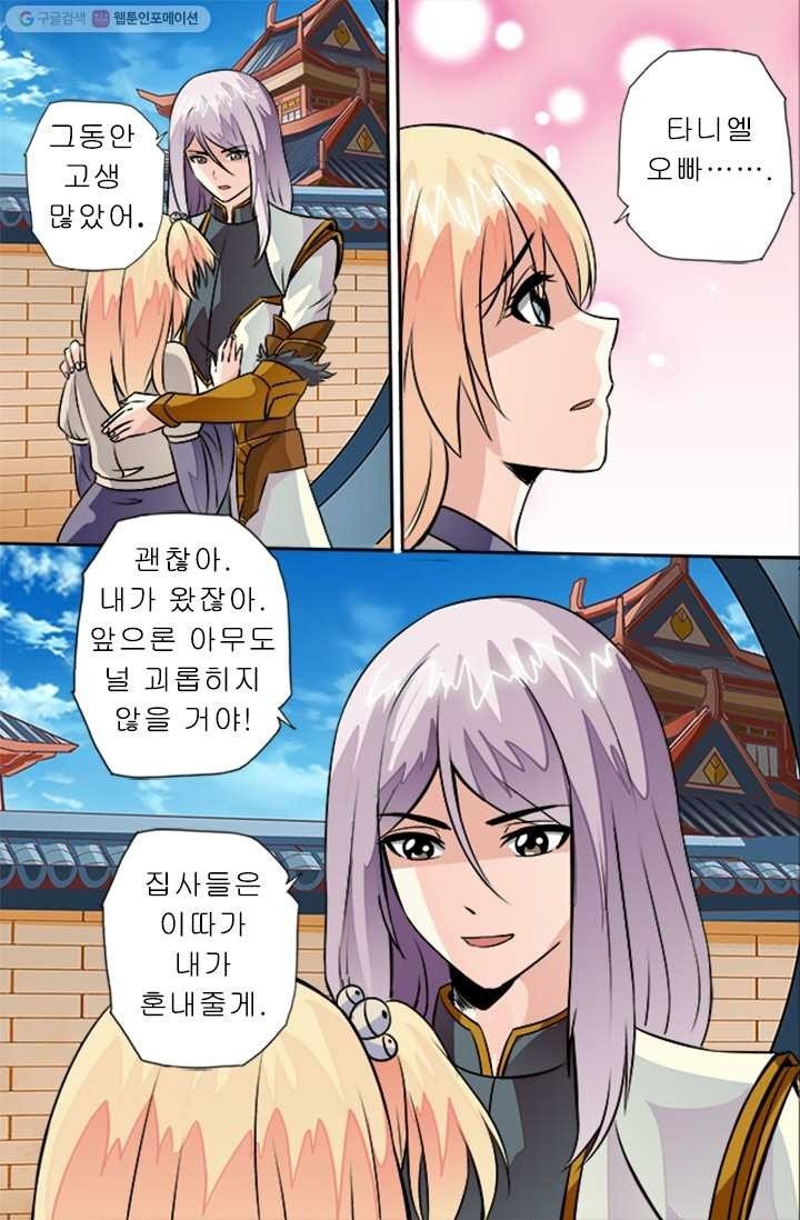 16147464955197.jpeg