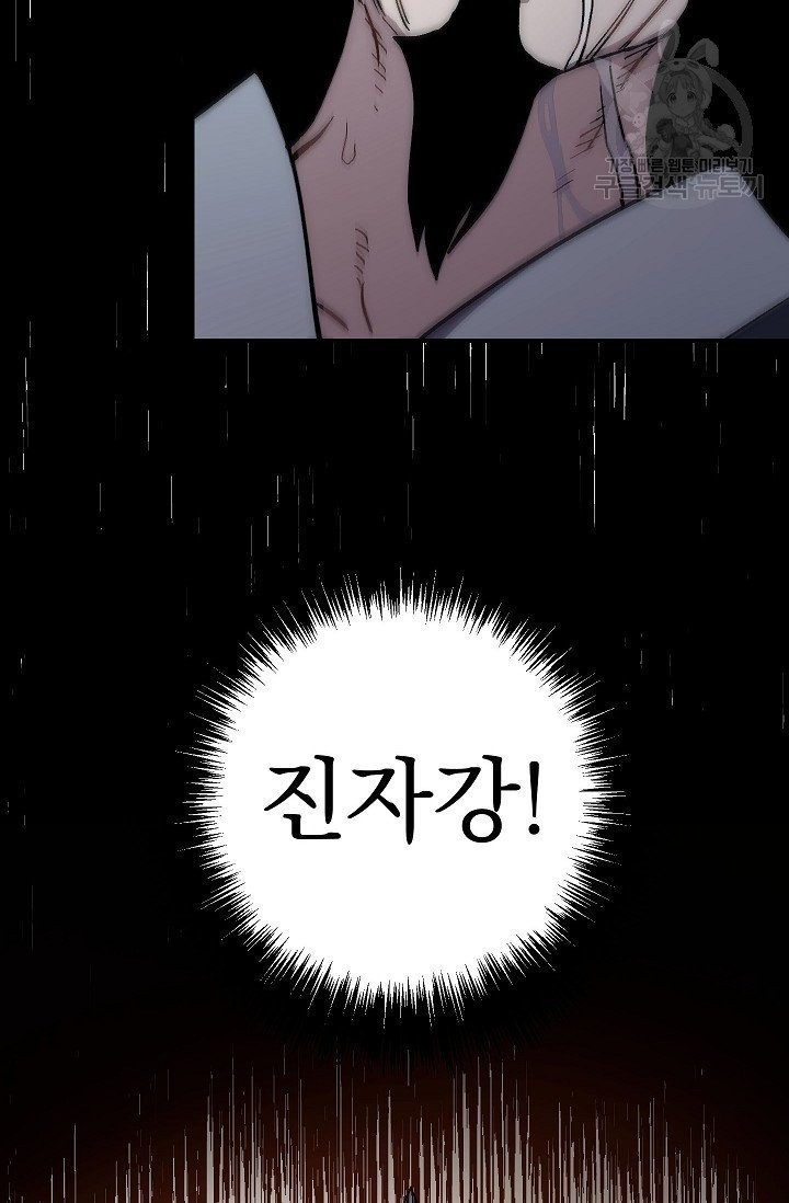 1614832607124.jpeg