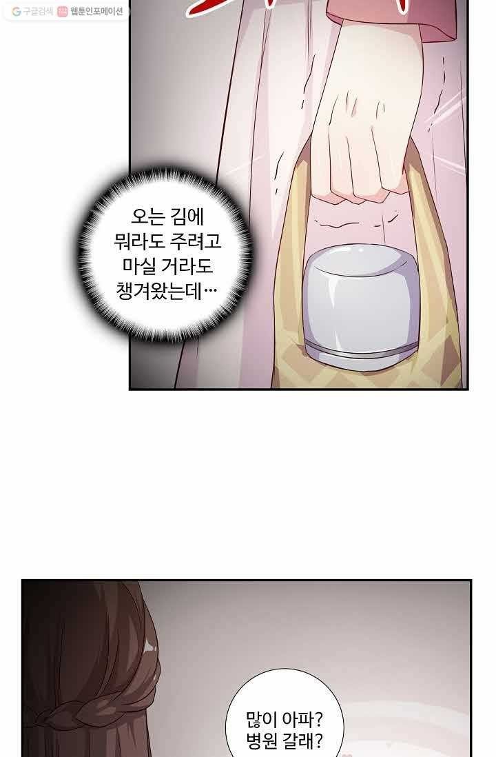 16148349052137.jpeg