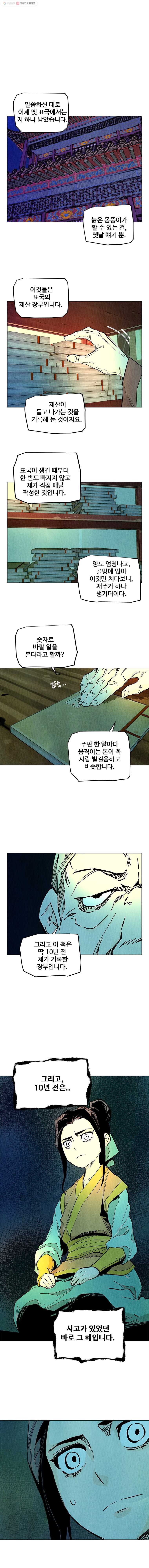 16148771816322.jpeg