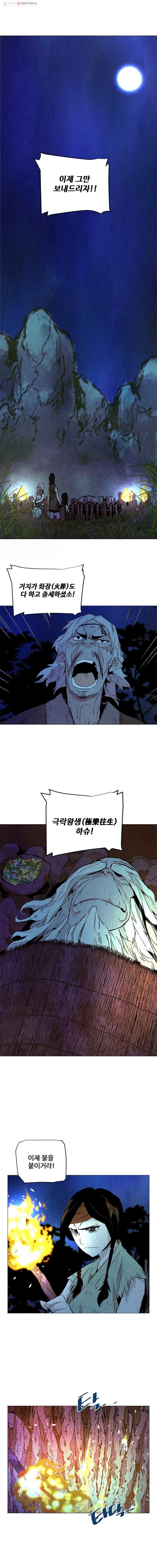 16148772101445.jpeg