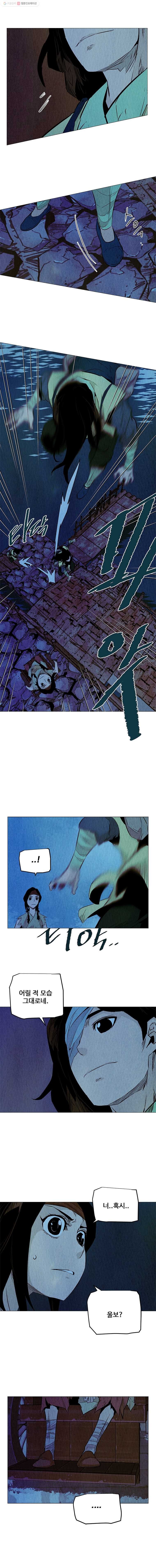 16148772240558.jpeg