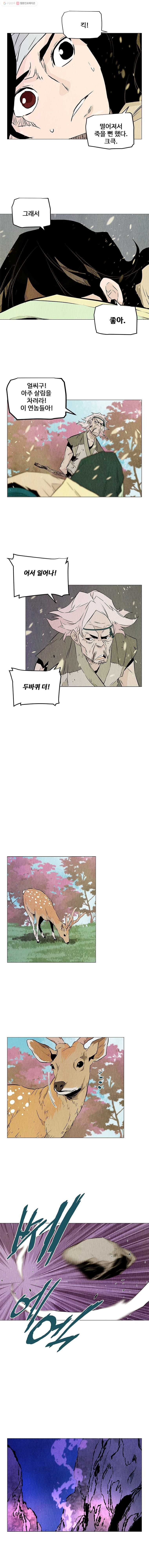 16148773398459.jpeg