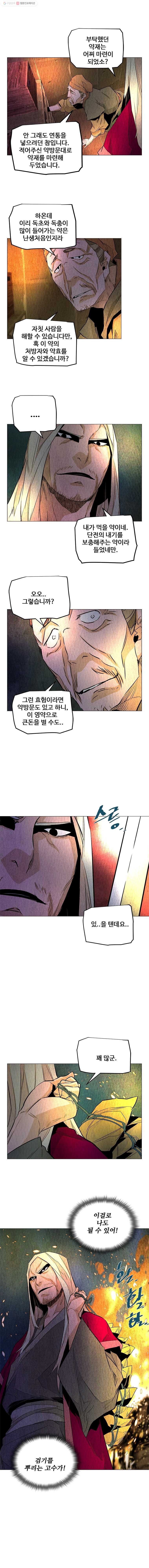 16148776336926.jpeg