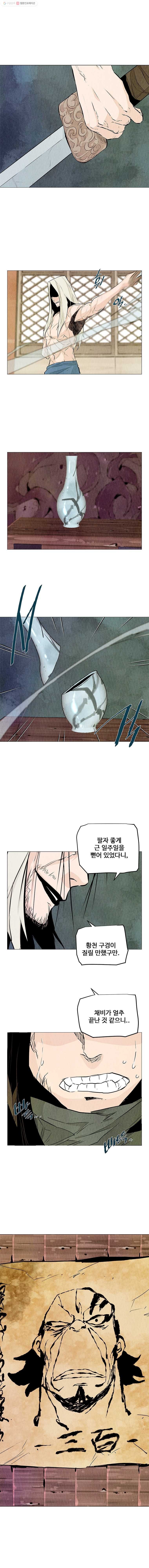 16148776457005.jpeg