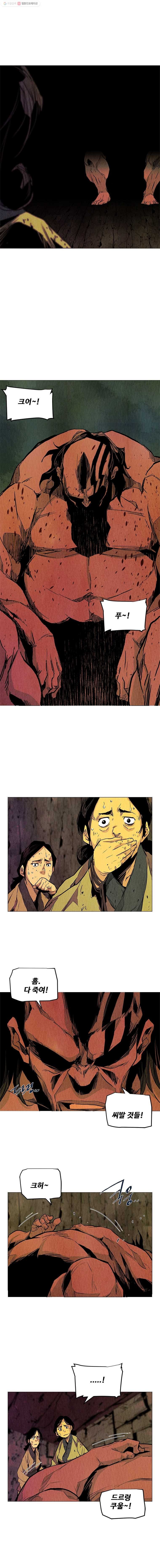 16148776698704.jpeg