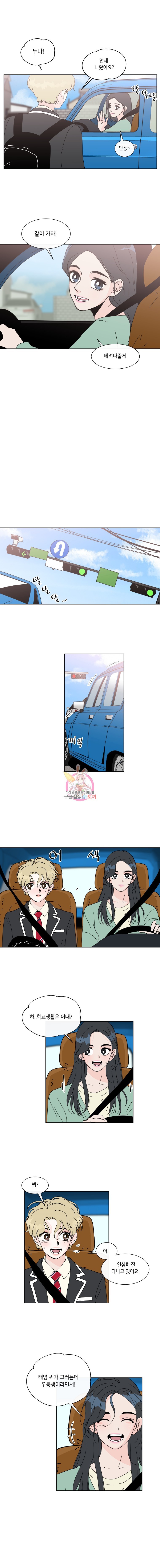 16152743700952.jpeg