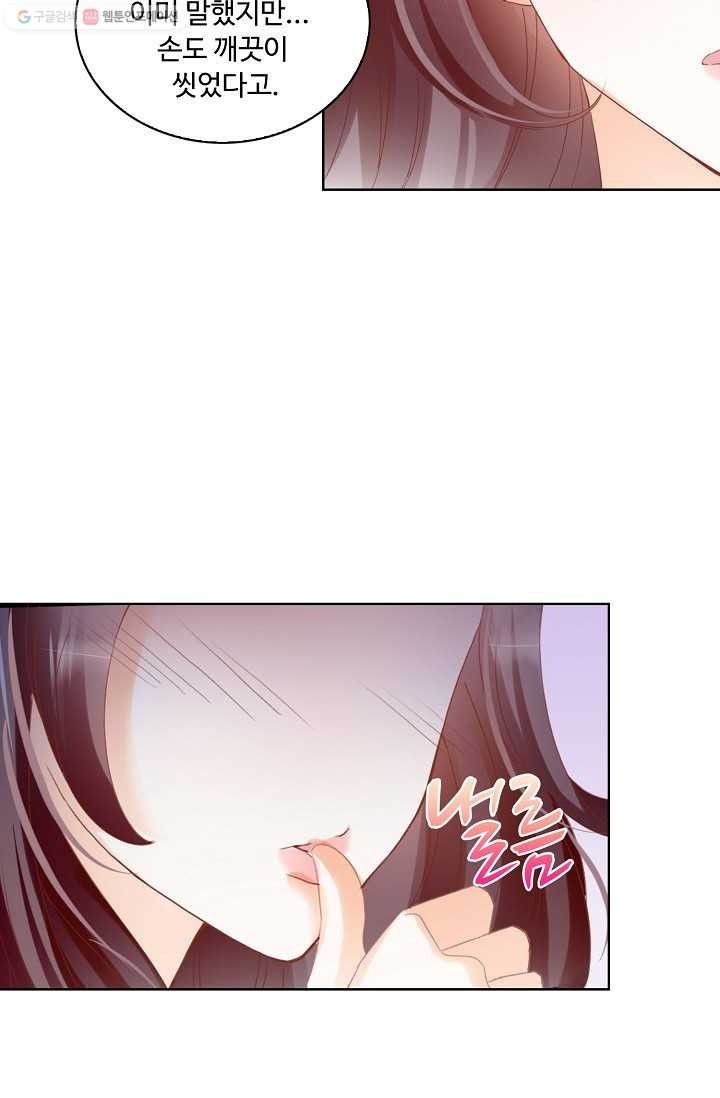 16153153155913.jpeg