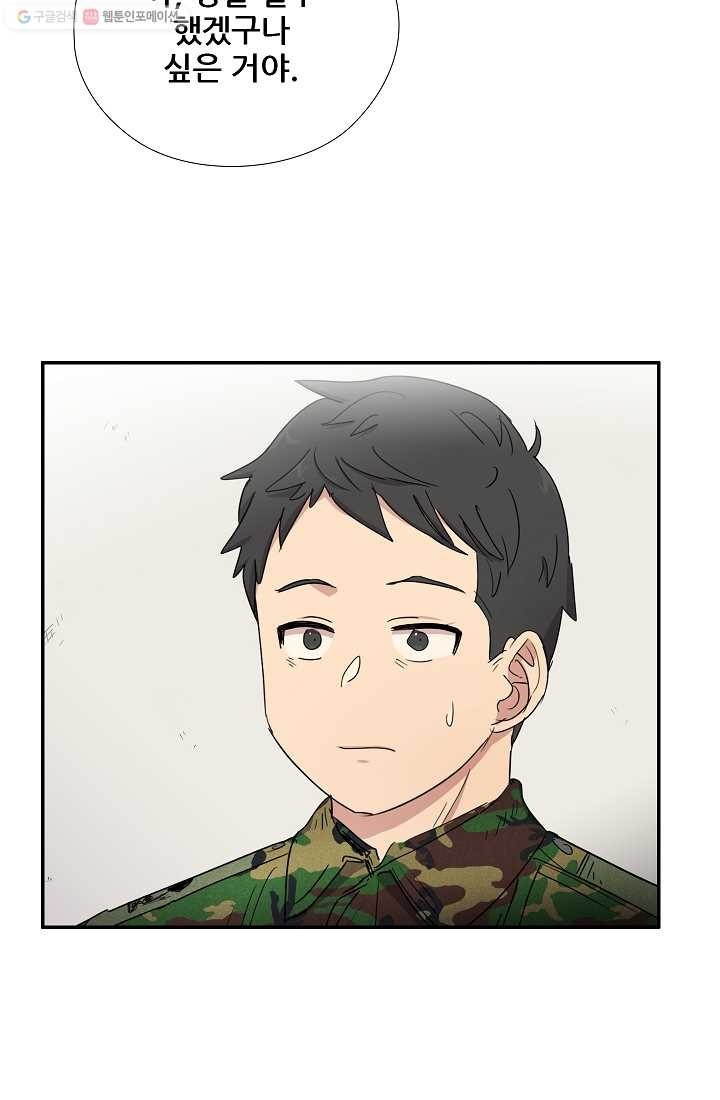 1616299707818.jpeg