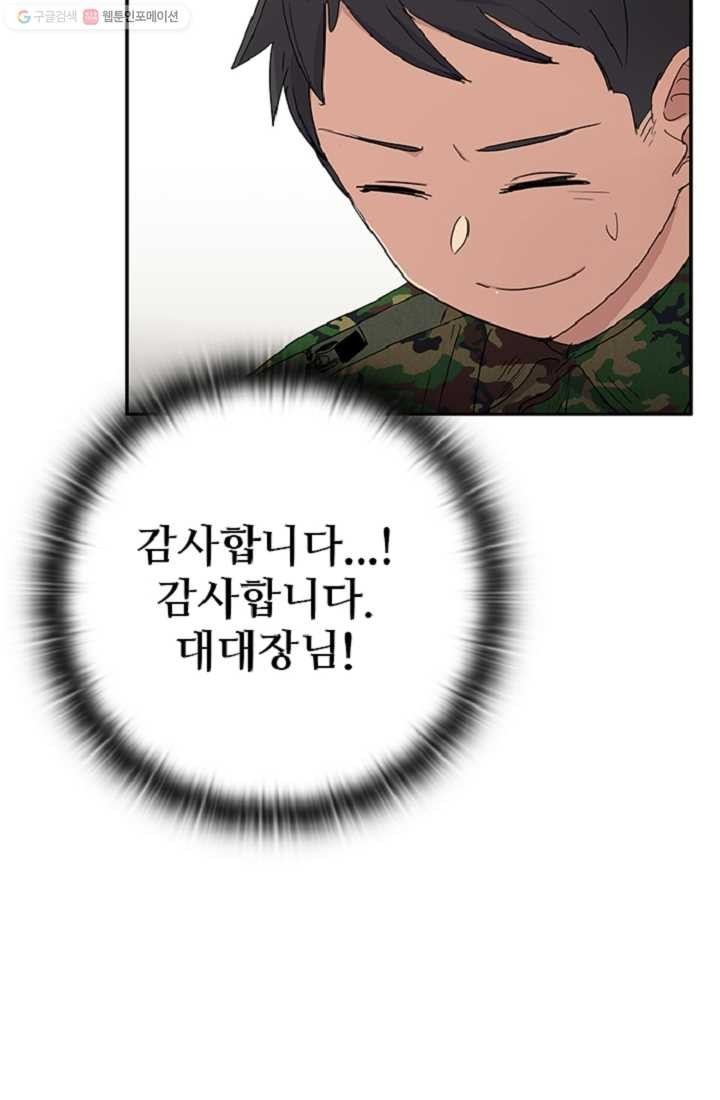 16162997114154.jpeg