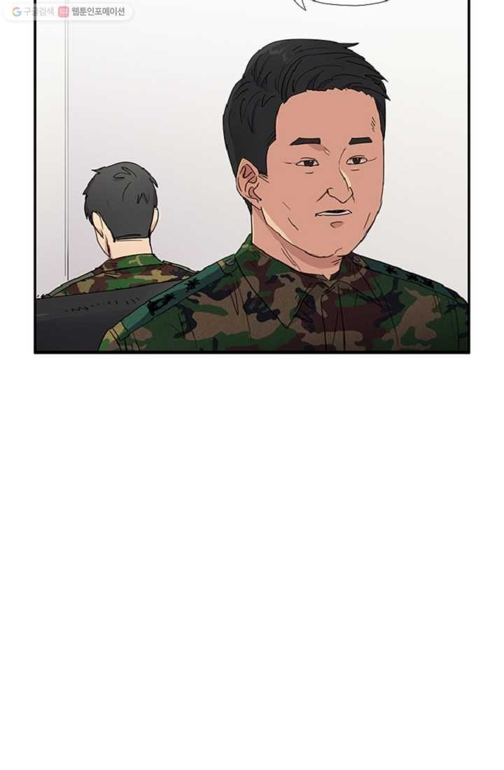 1616299713031.jpeg