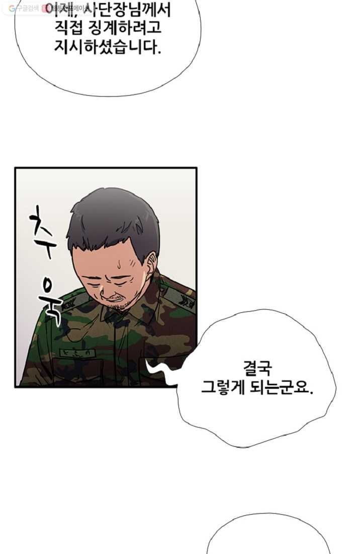 16162997284396.jpeg
