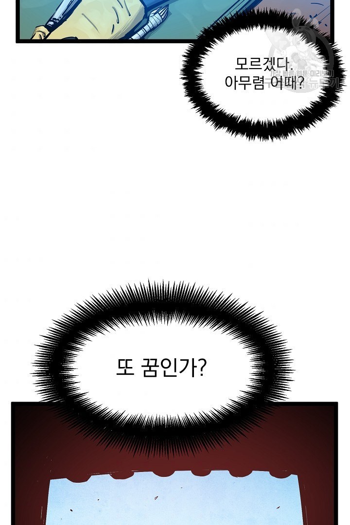 1616594197671.jpeg