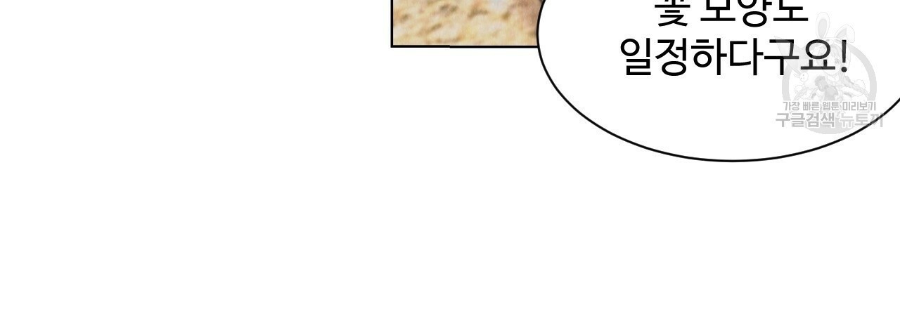 16173272288221.jpeg