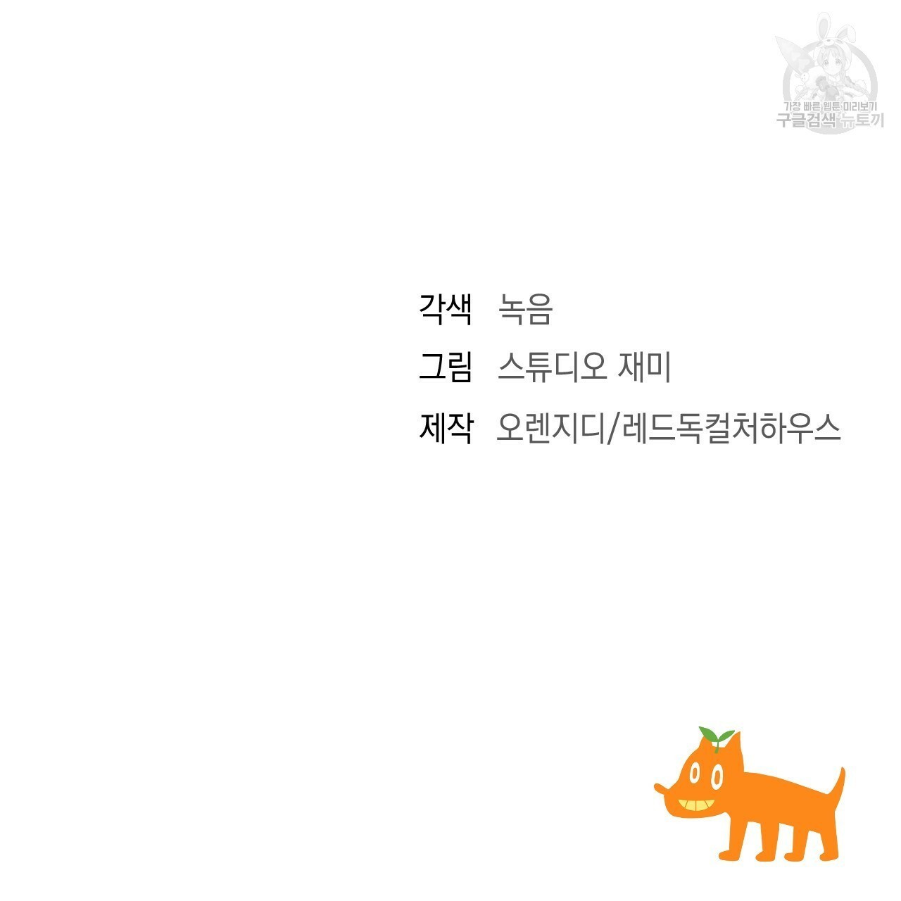 16173273486748.jpeg
