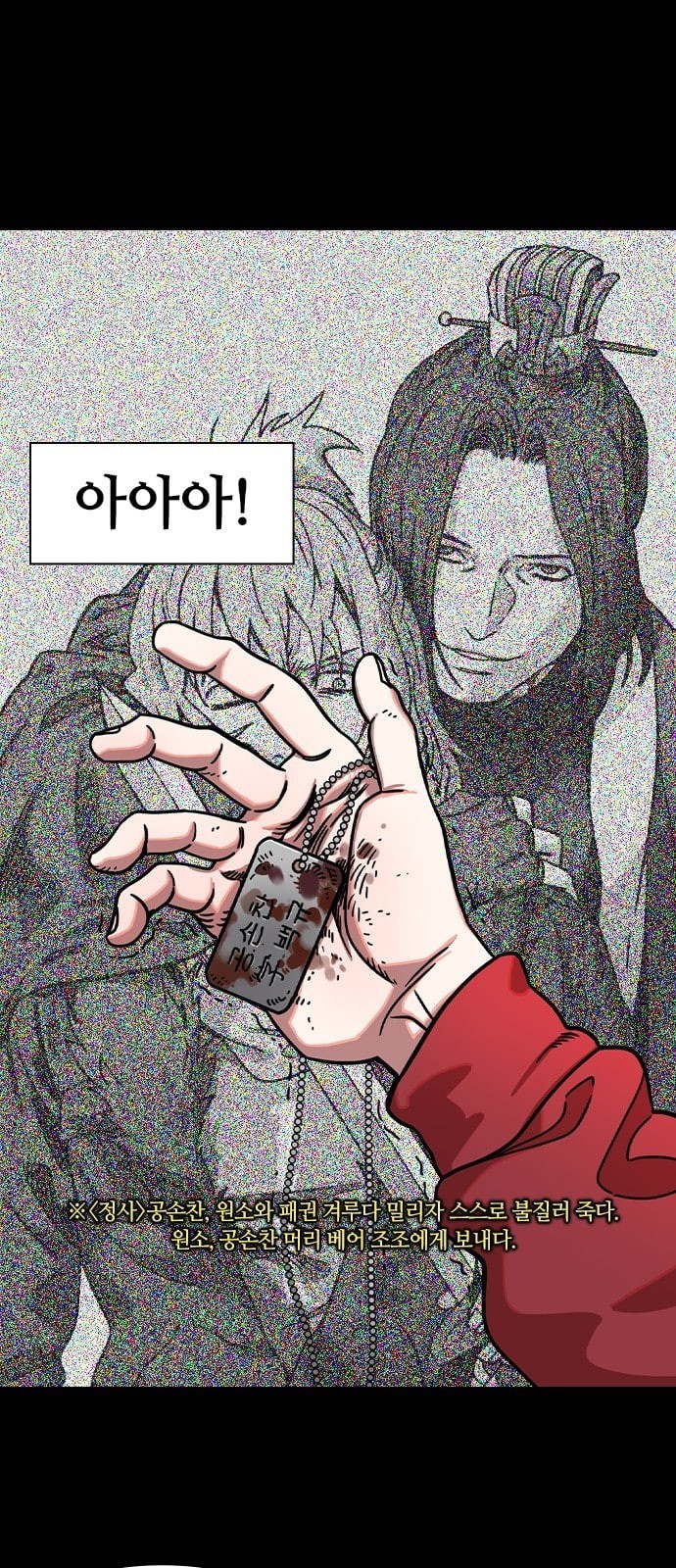 16178761869254.jpeg