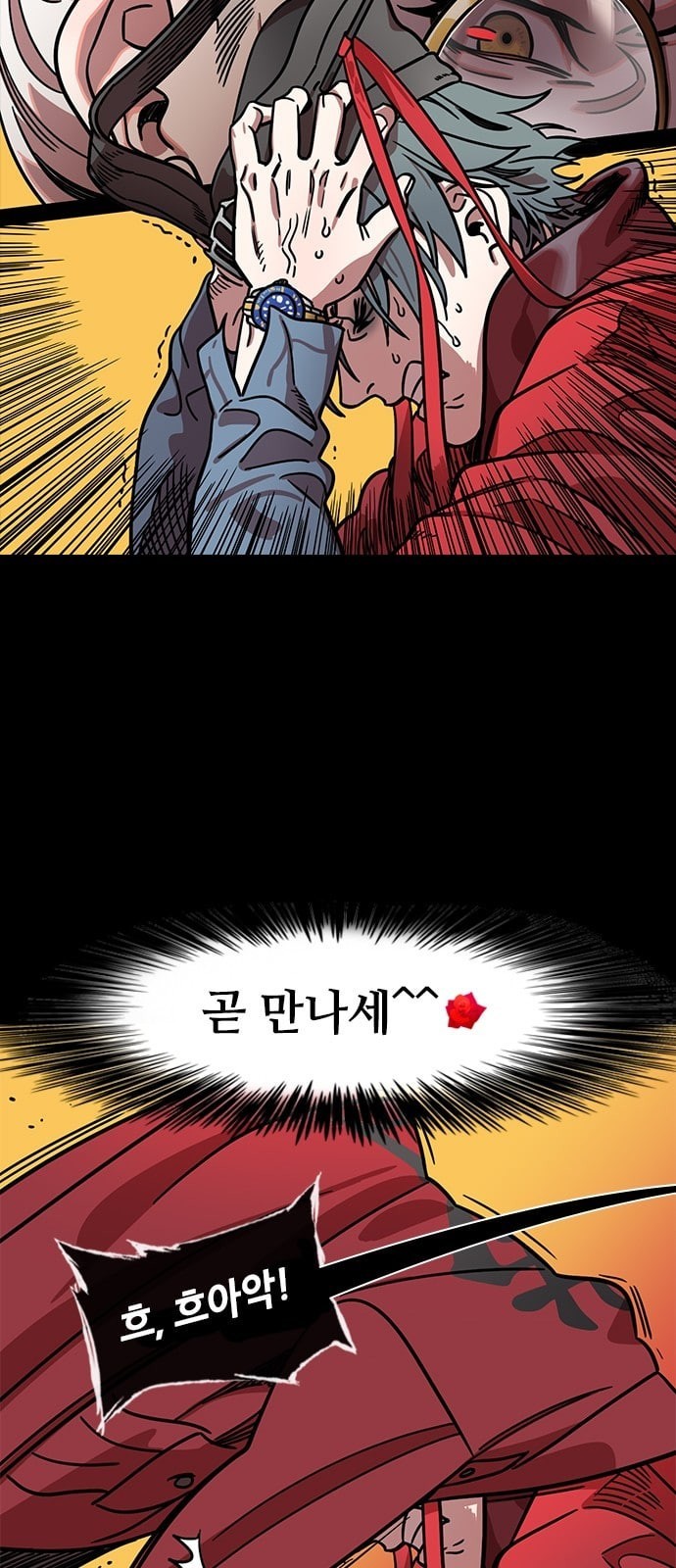 16178761907103.jpeg