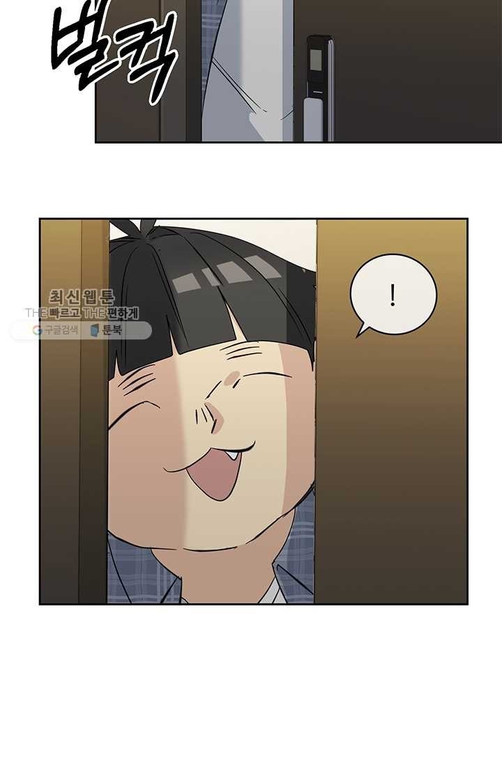 1618274376682.jpeg
