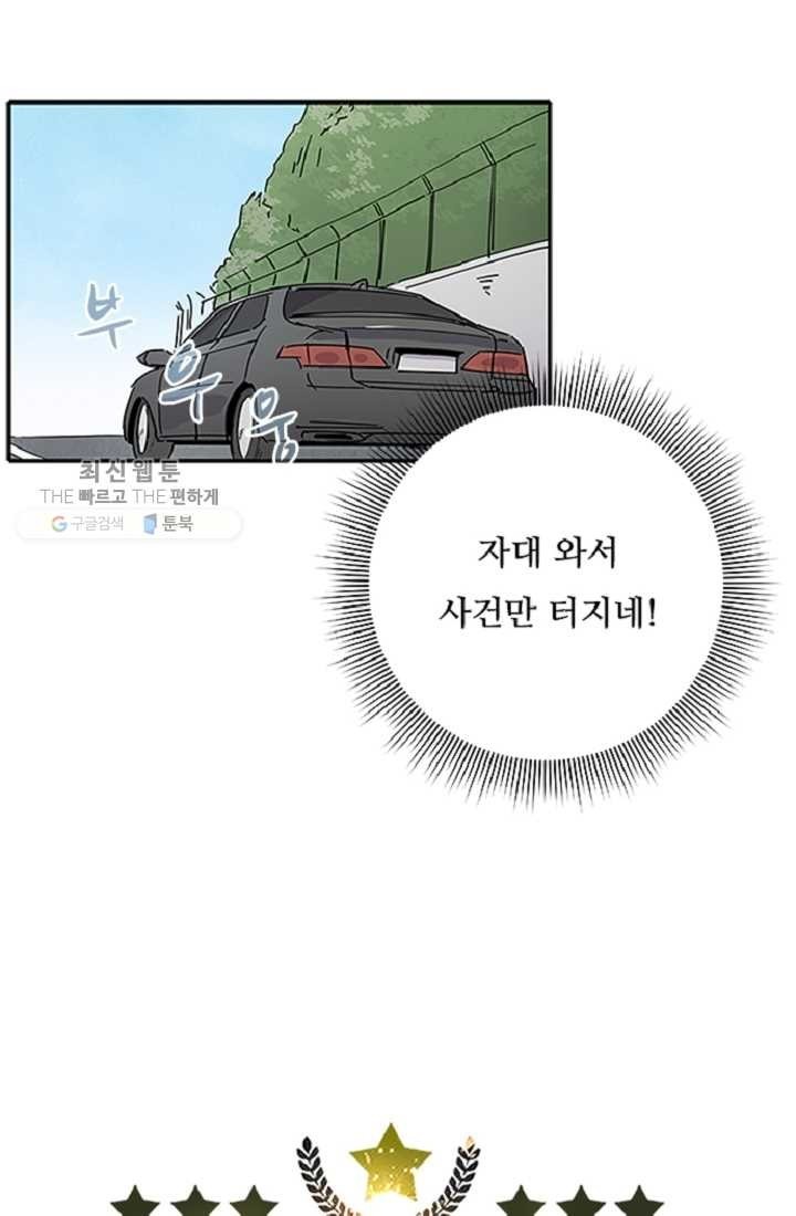 16192305810398.jpeg