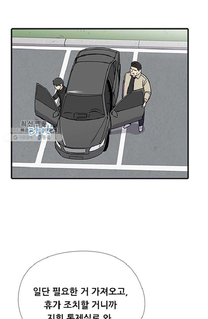 16192305820209.jpeg