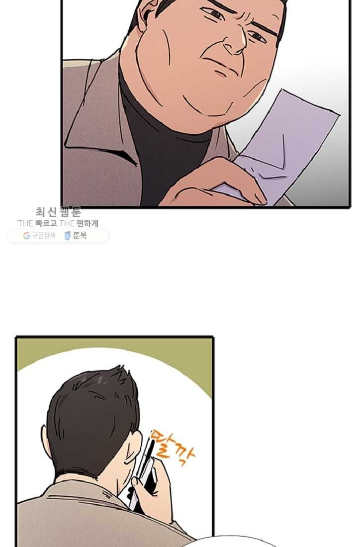 16192305839131.jpeg