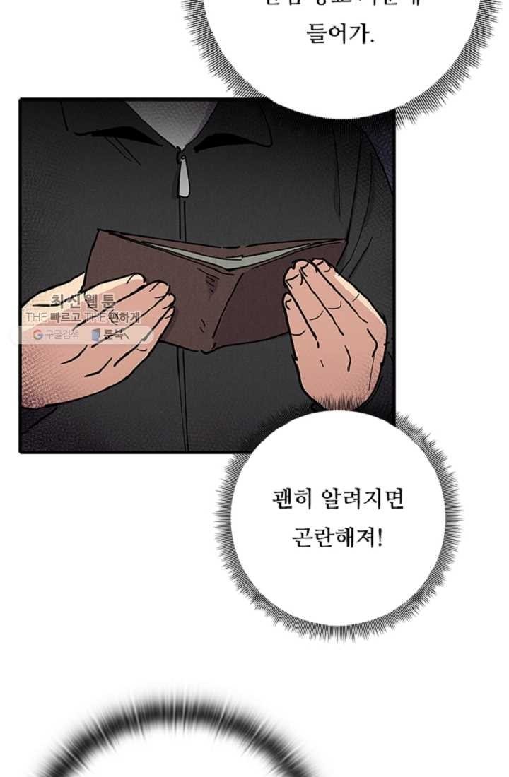 16192305874585.jpeg