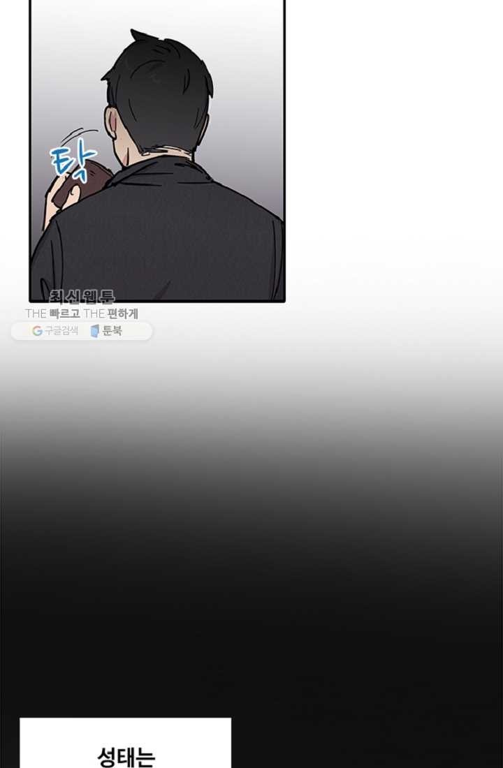 16192305893197.jpeg
