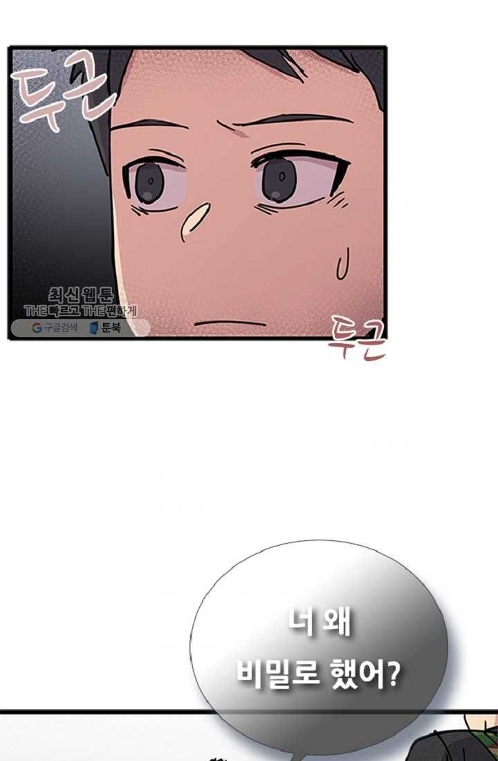16192305977121.jpeg