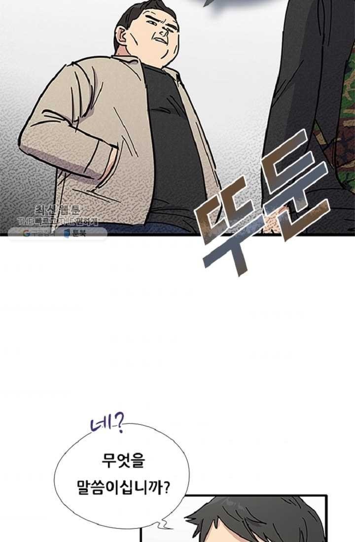 16192305990851.jpeg