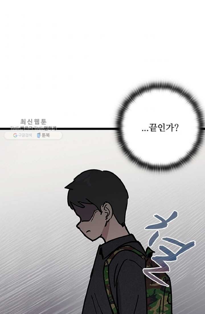 16192306034206.jpeg