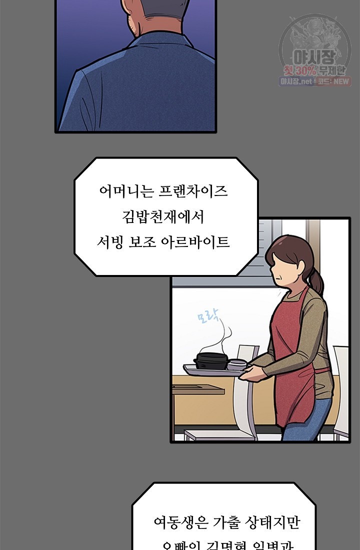 1622275752912.jpeg