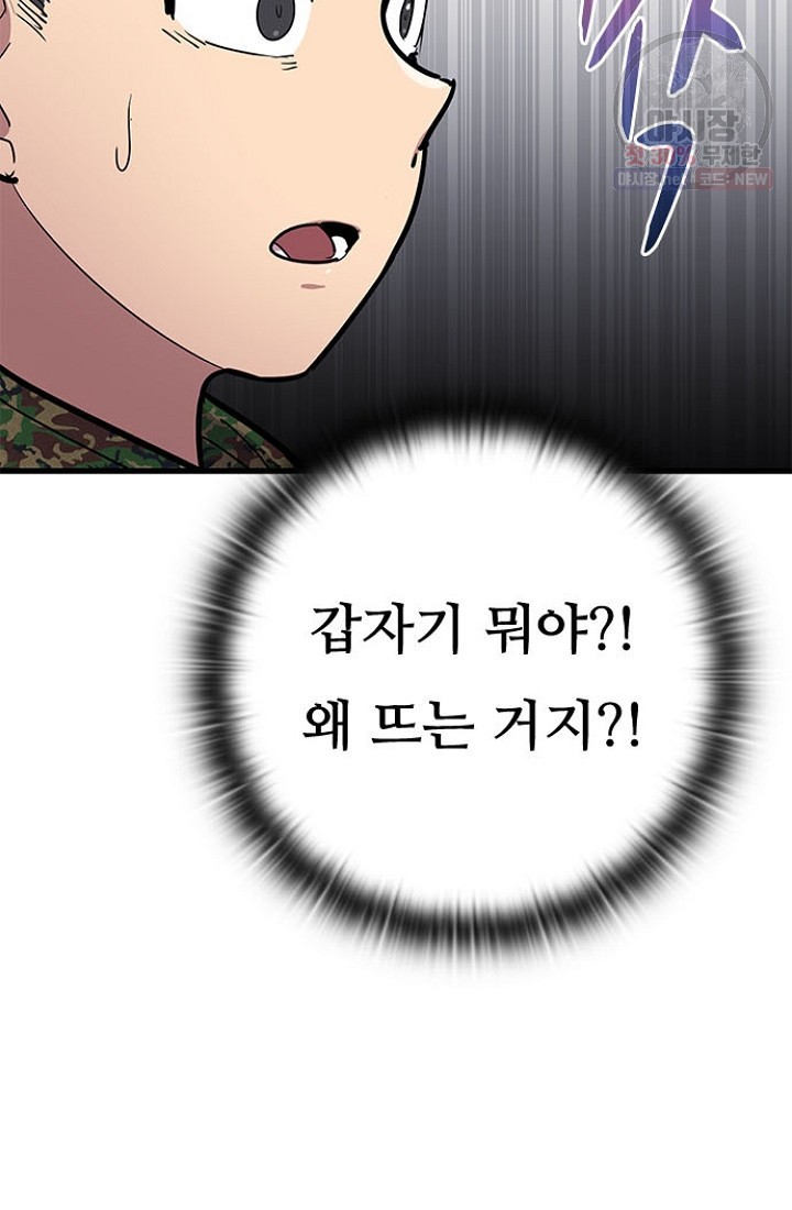 16222758000036.jpeg