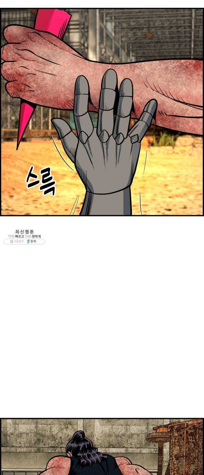1622875887315.jpeg