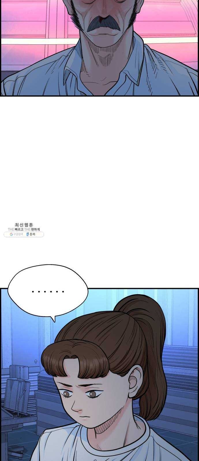 16228759592025.jpeg