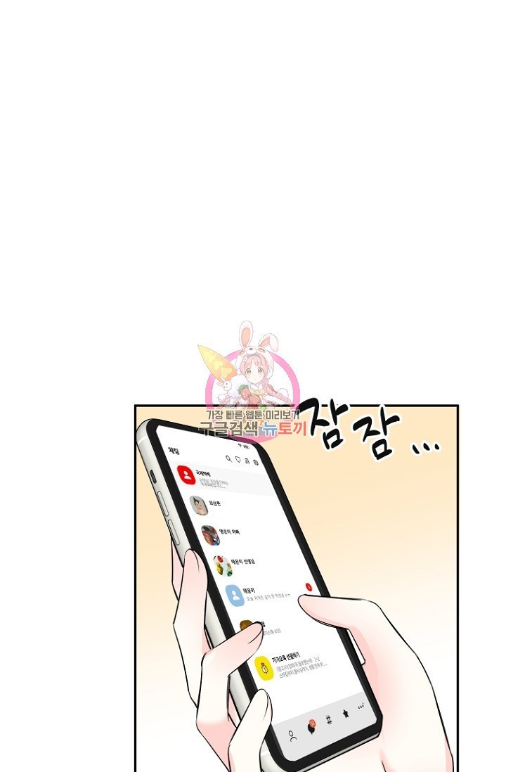 16230321436948.jpeg