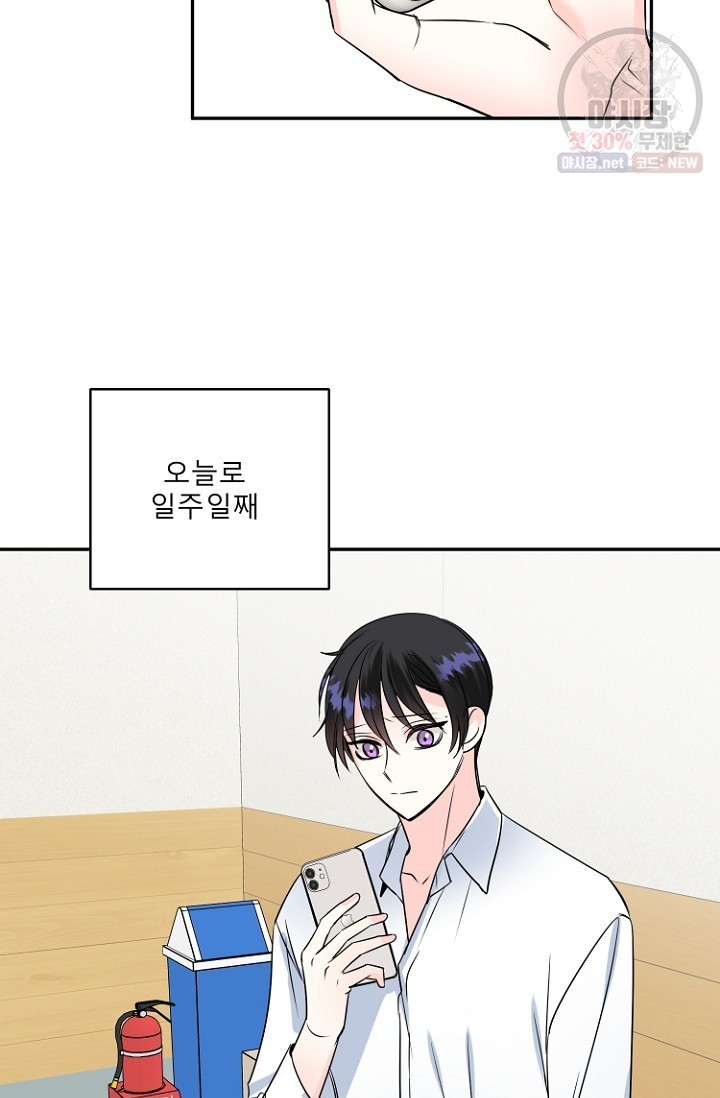 16230321440816.jpeg