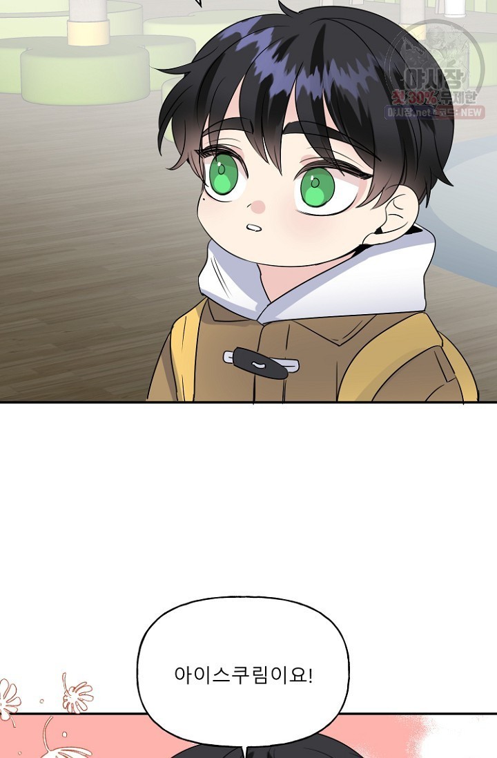 16230321763696.jpeg