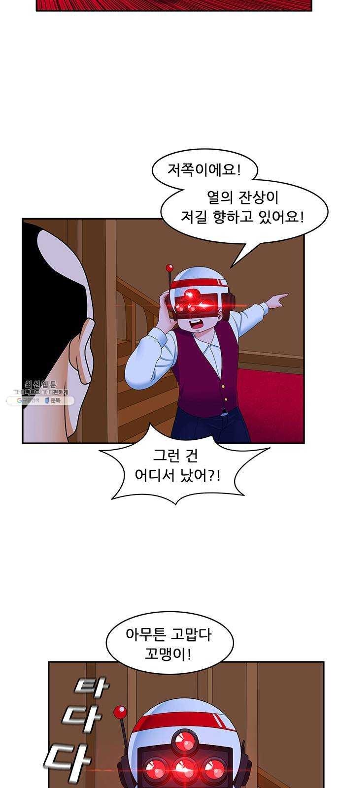 16243900134766.jpeg