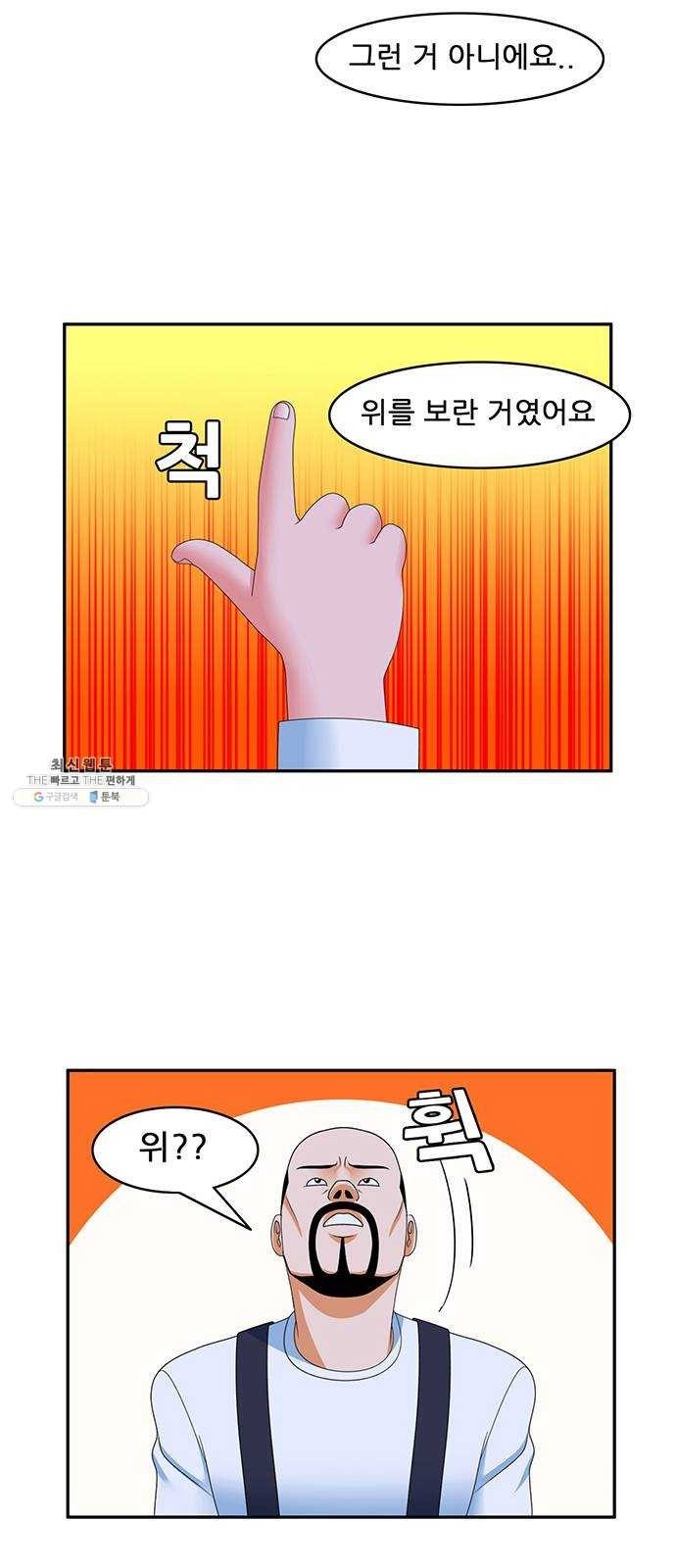 16243900153746.jpeg