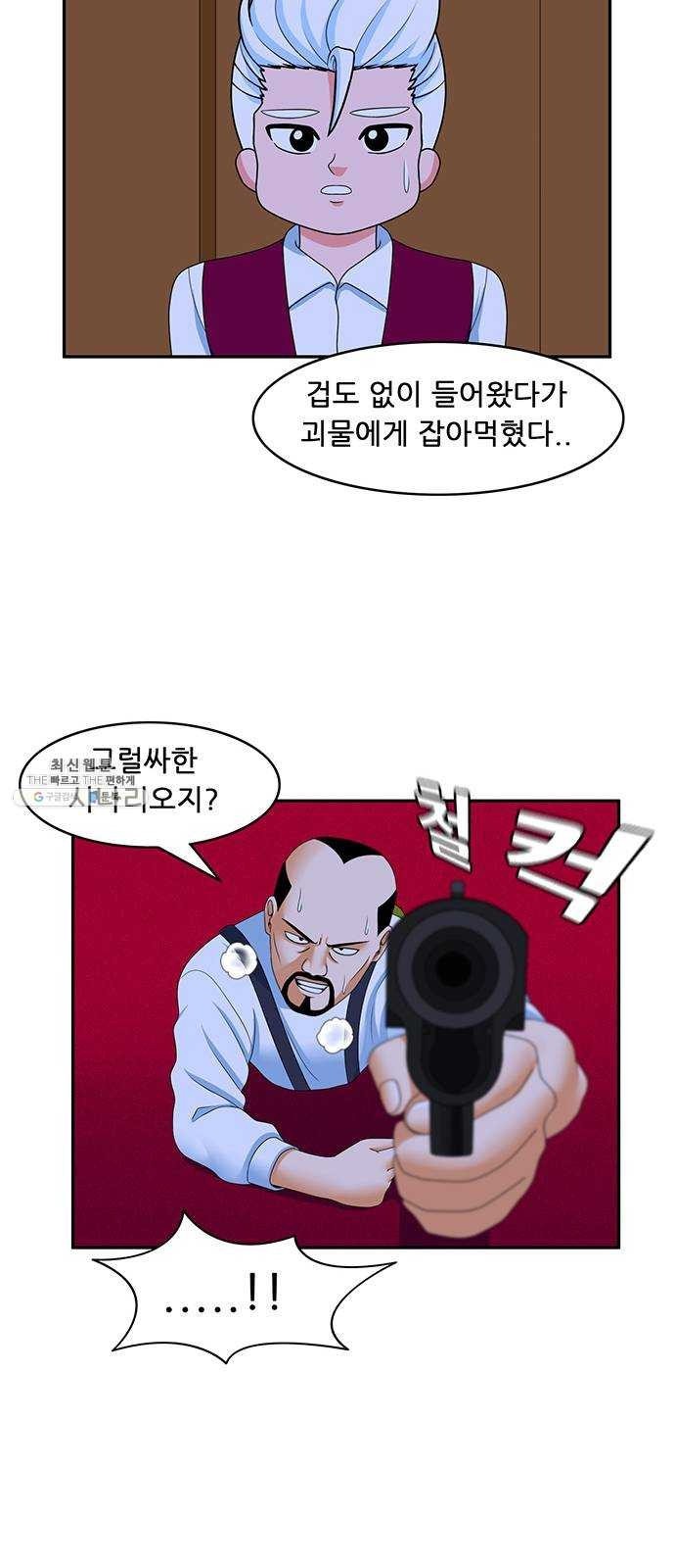 16243900178249.jpeg