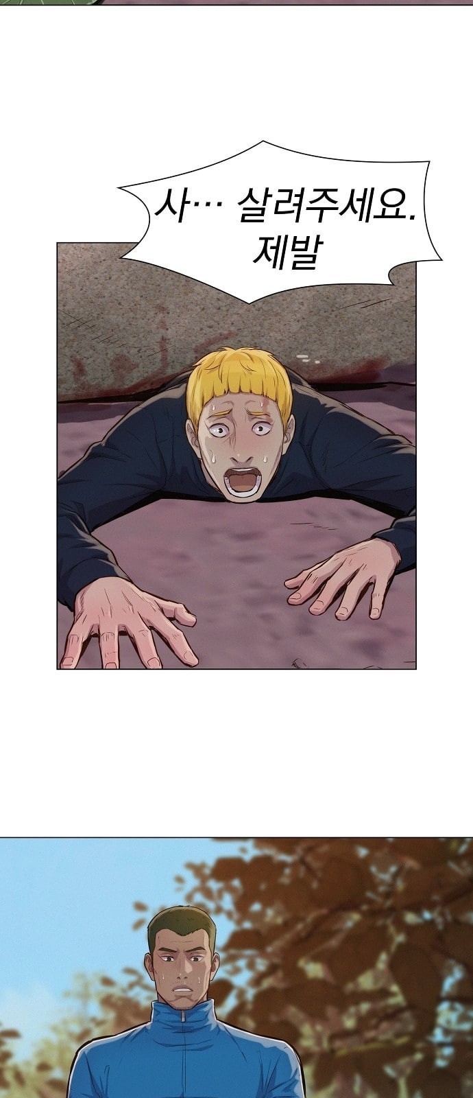 16243914040106.jpeg